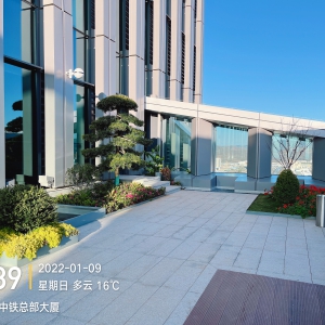 辦公區屋頂露臺花園景觀設計施工